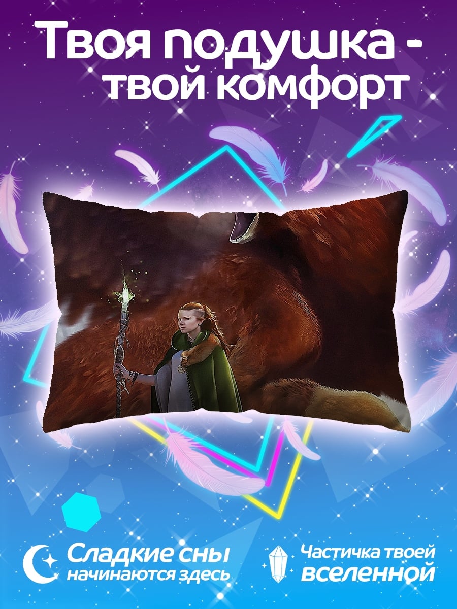 Подушка Грифон и рыцарь