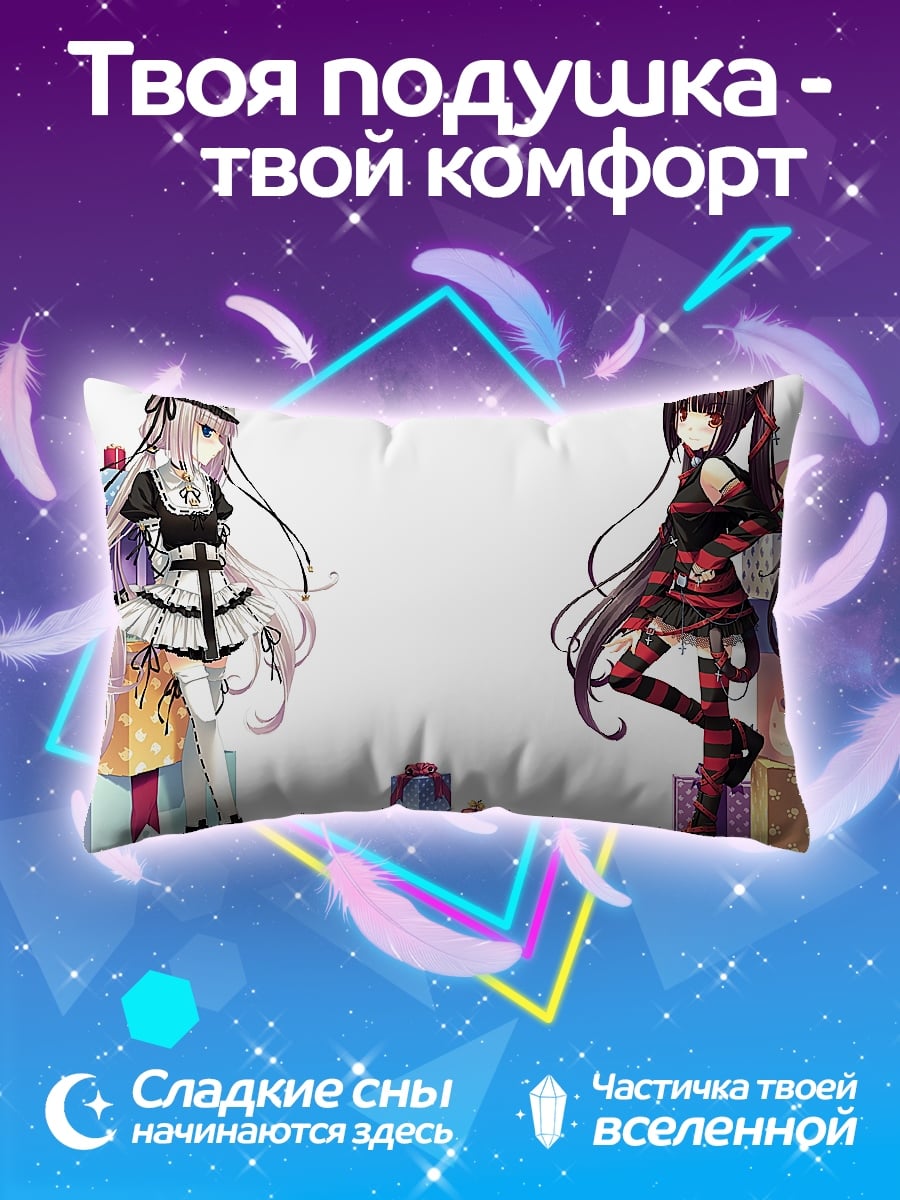 Подушка Две девушки кошки
