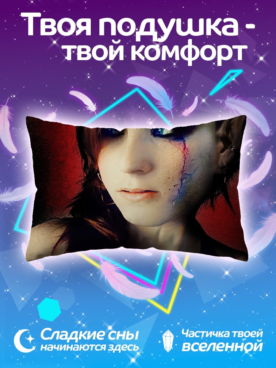 Подушка Девушка с макияжем