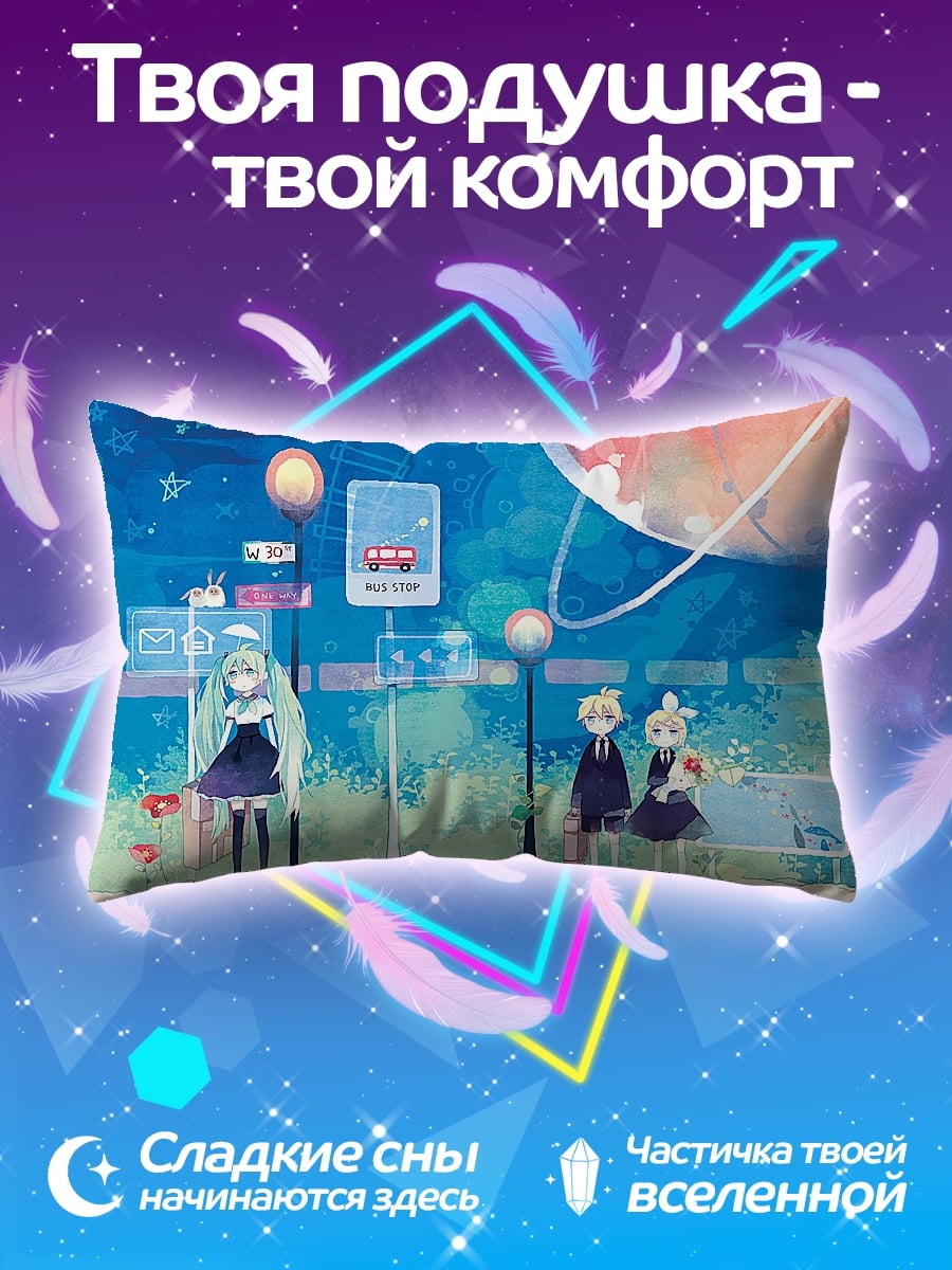 Подушка Девушка на остановке