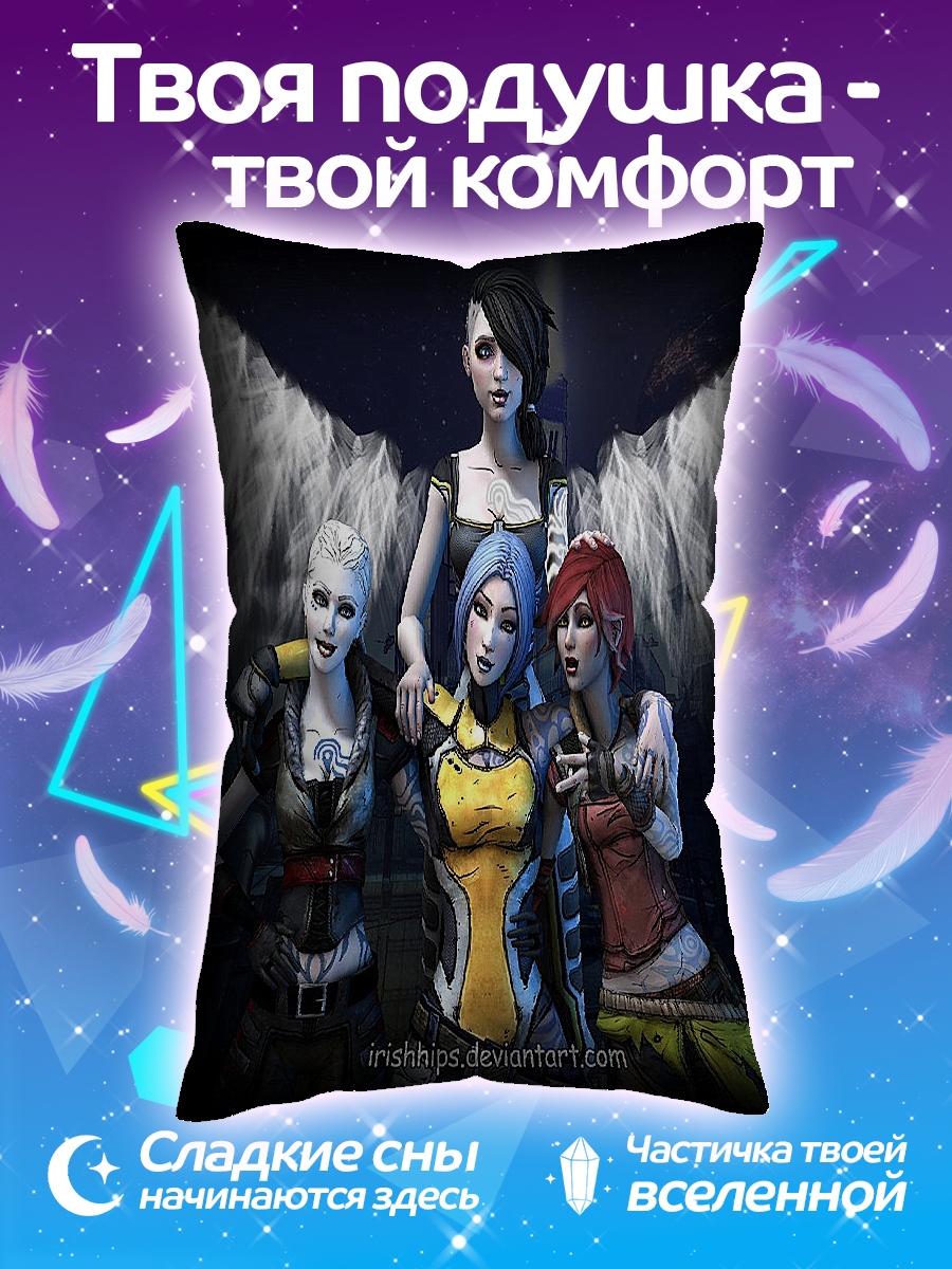 Подушка Девушки из Borderlands