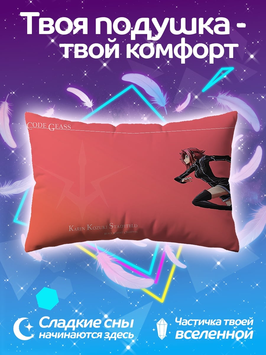 Подушка Девушка в черном