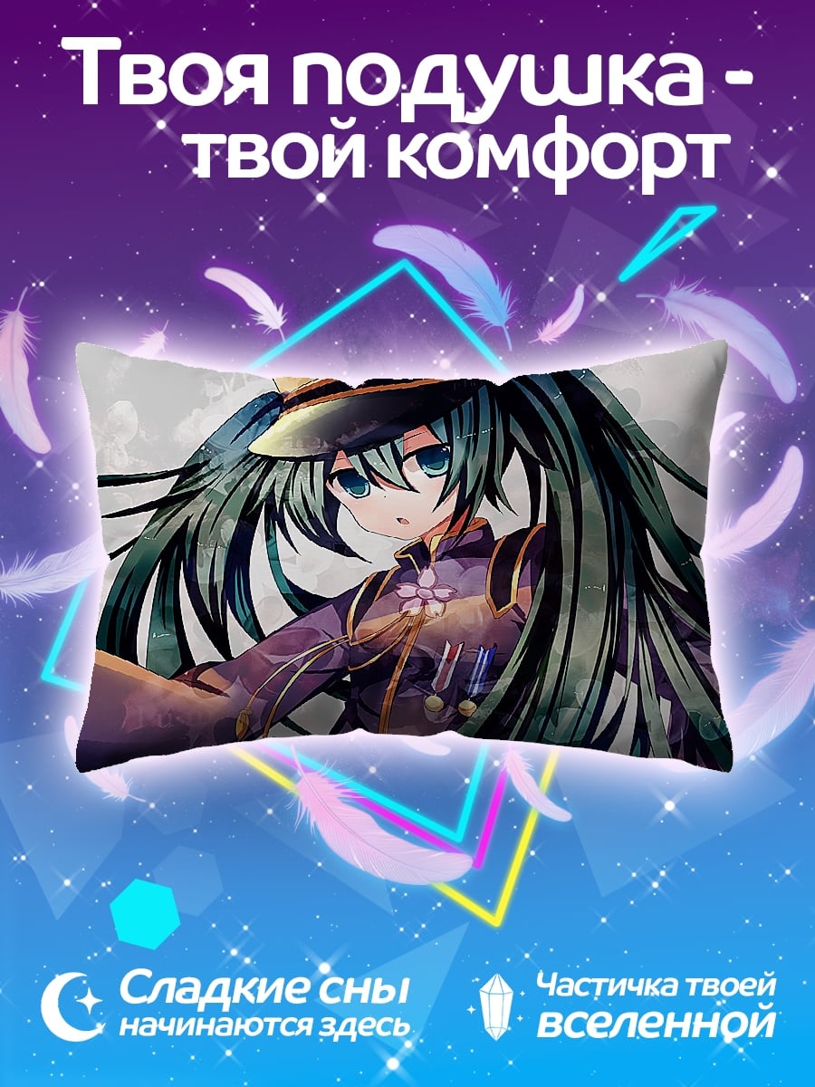 Подушка аниме девушка в форме