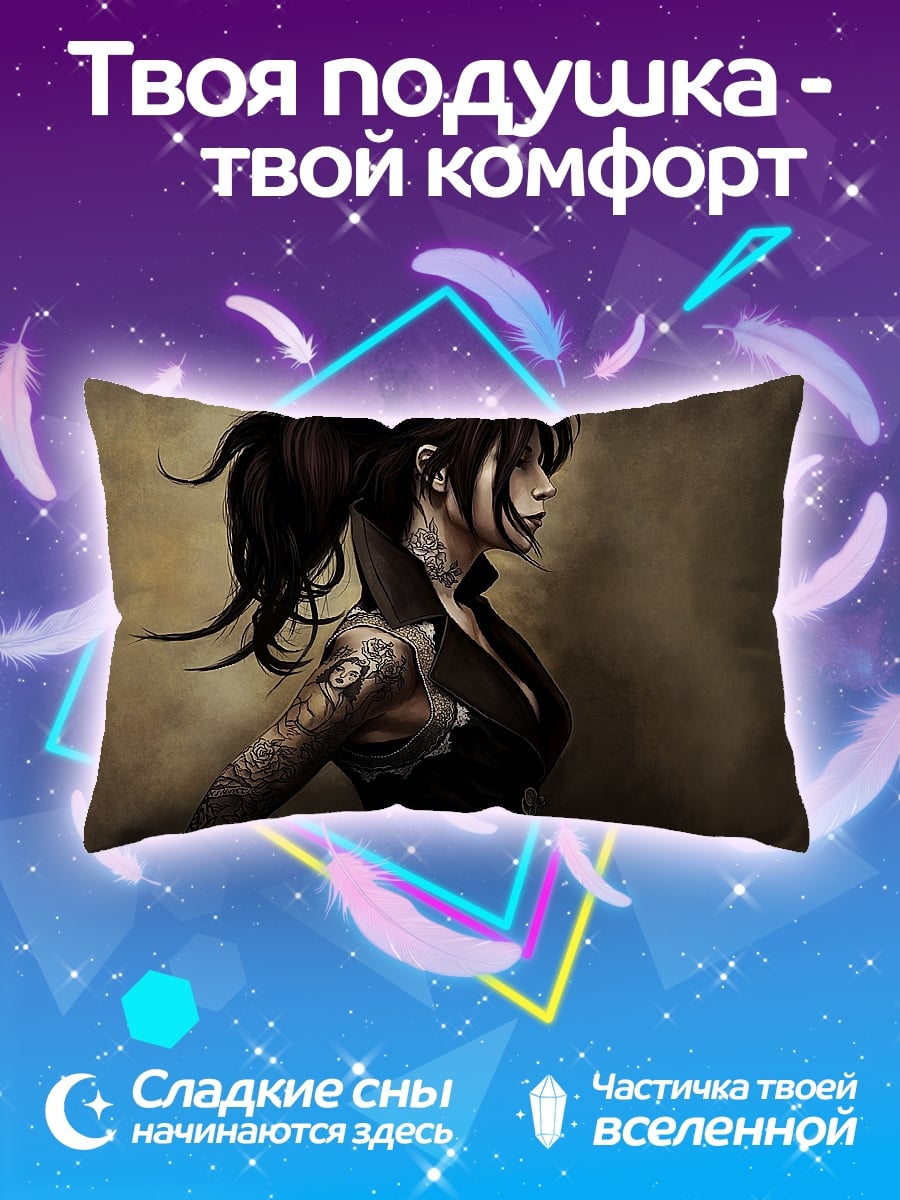 Подушка Девушка с татуировками