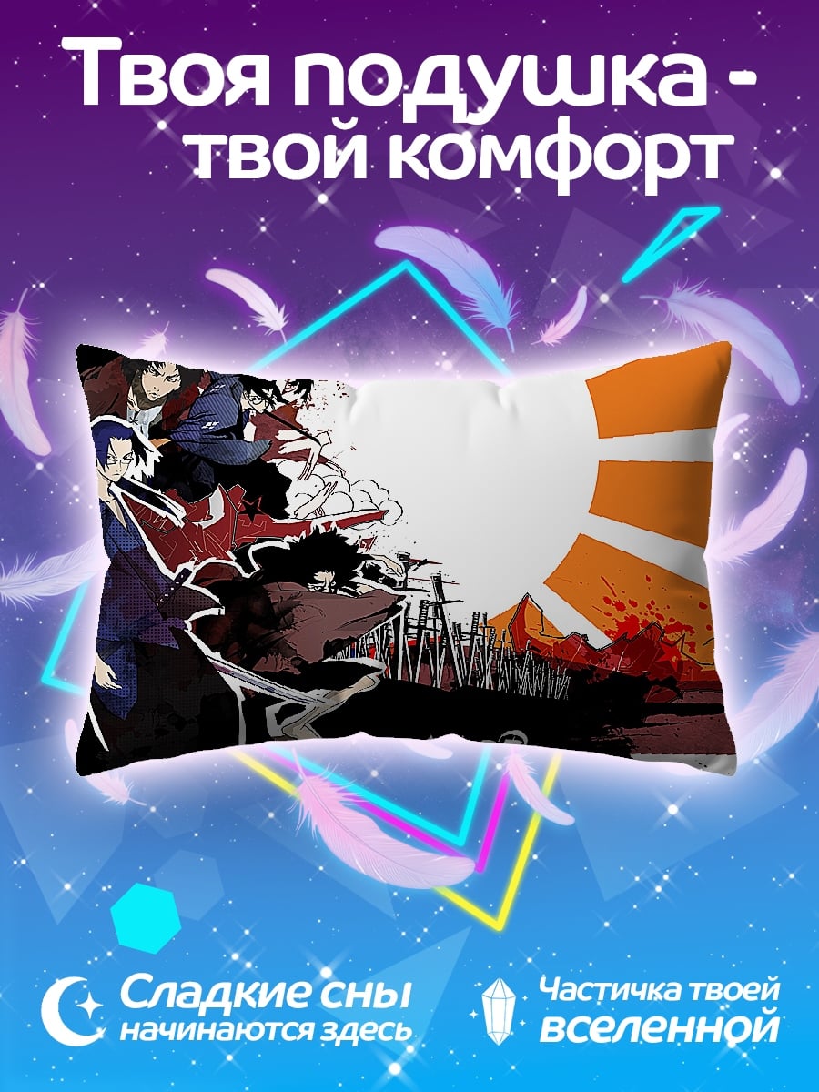 Подушка Самураи на фоне солнца