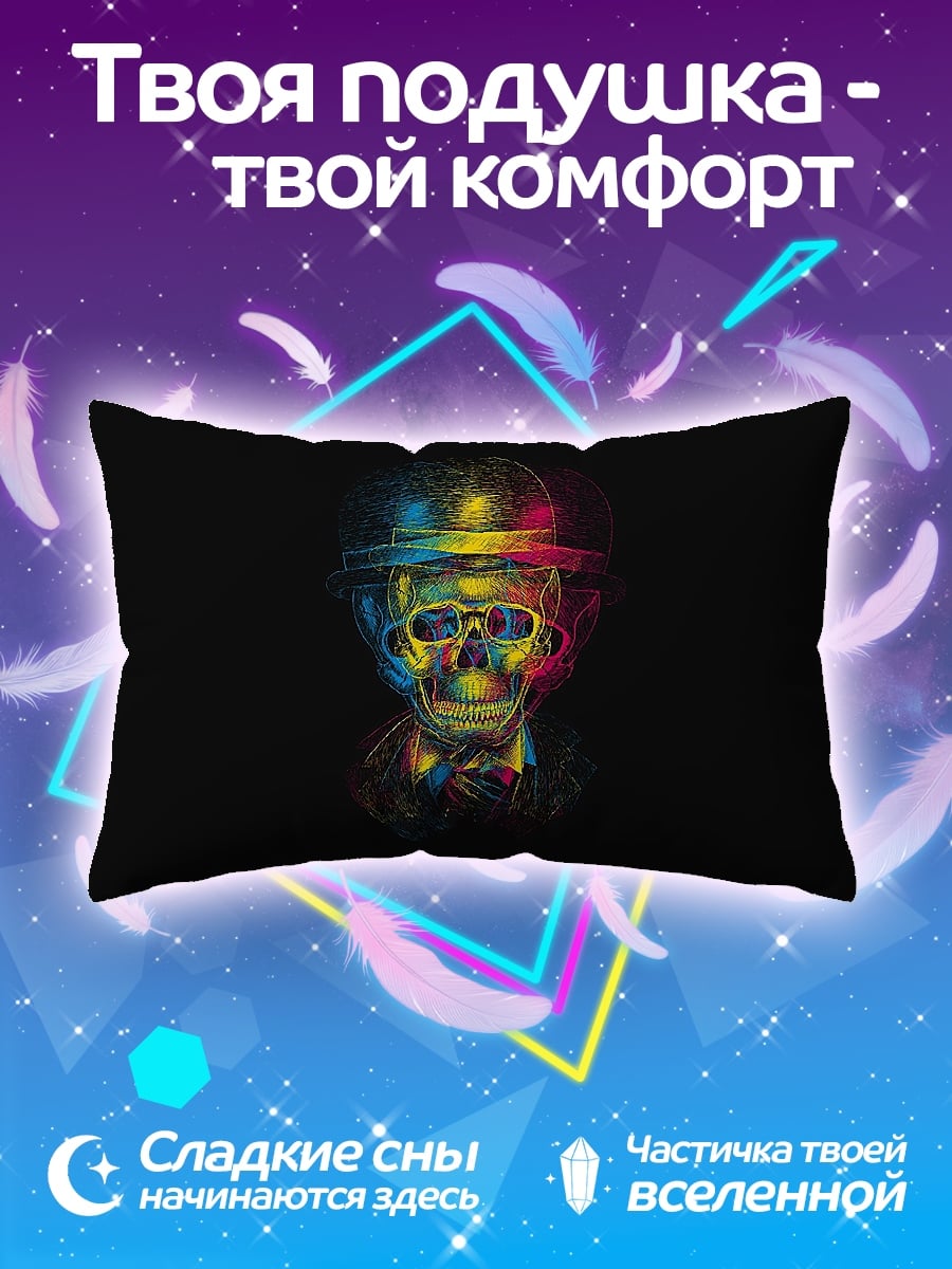 Подушка Череп в шляпе