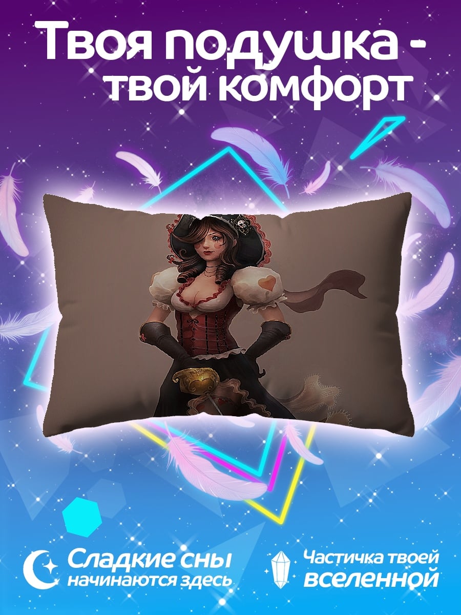 Подушка Девушка-пират