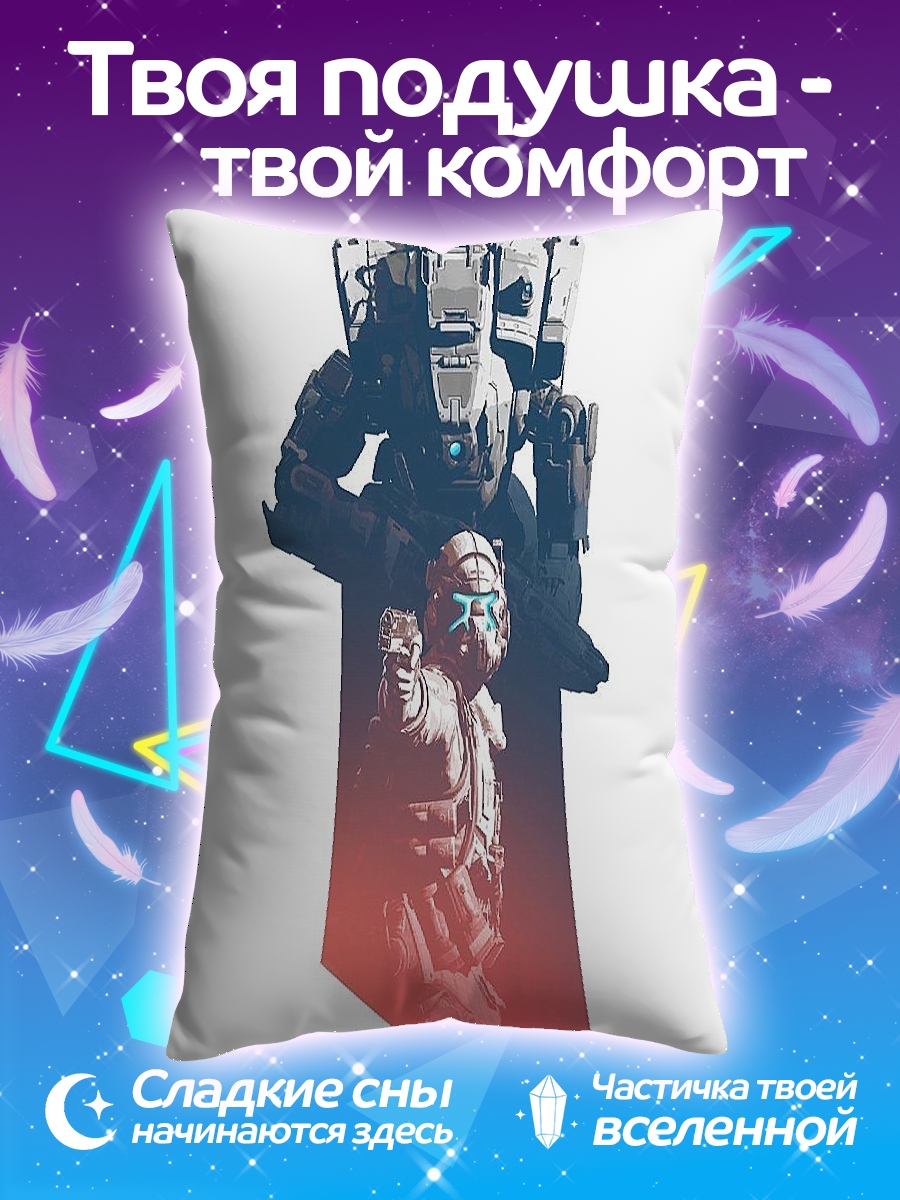 Подушка Титанфолл 2 пилот