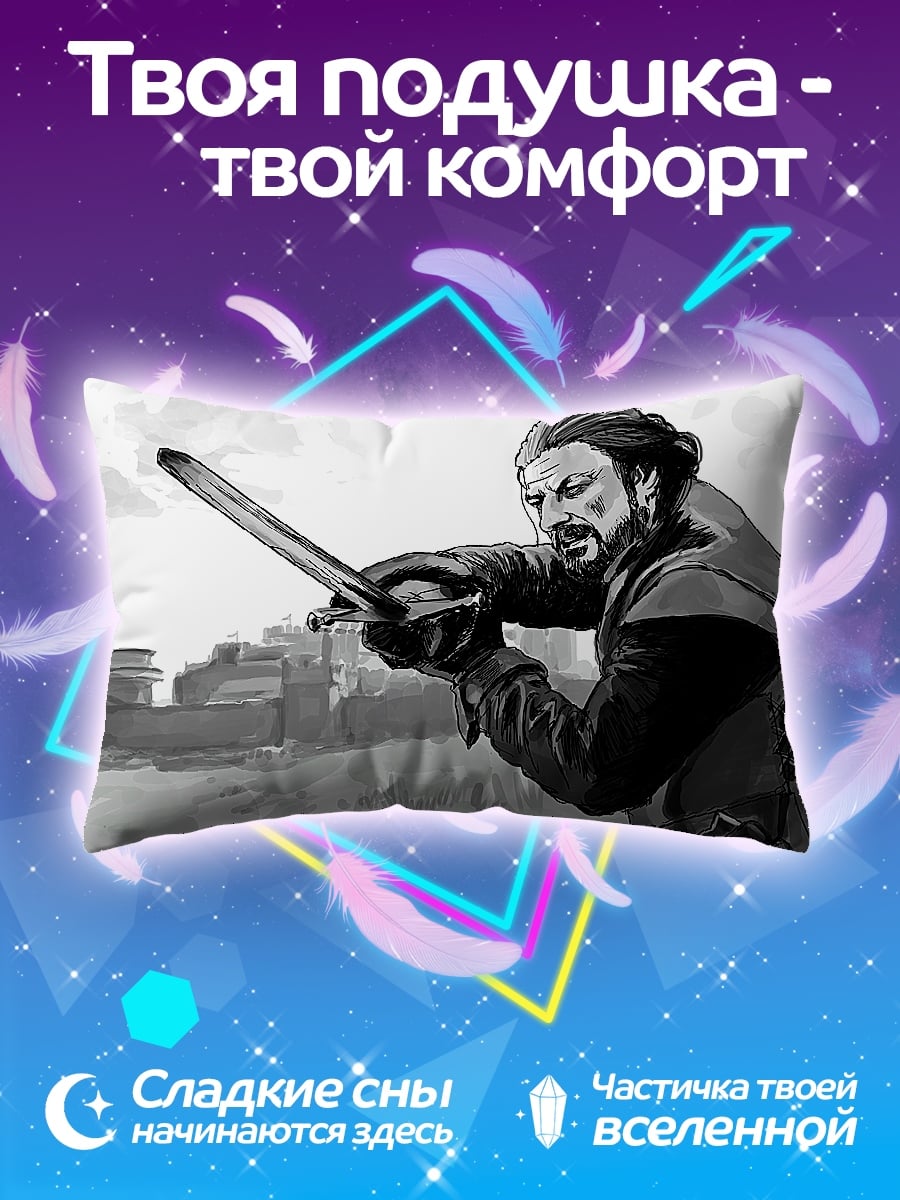 Подушка Воин с мечом