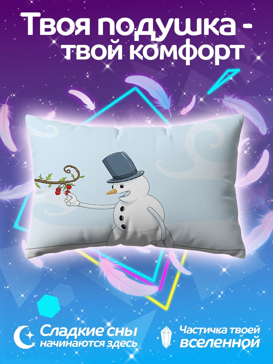 Подушка Снеговик в шляпе