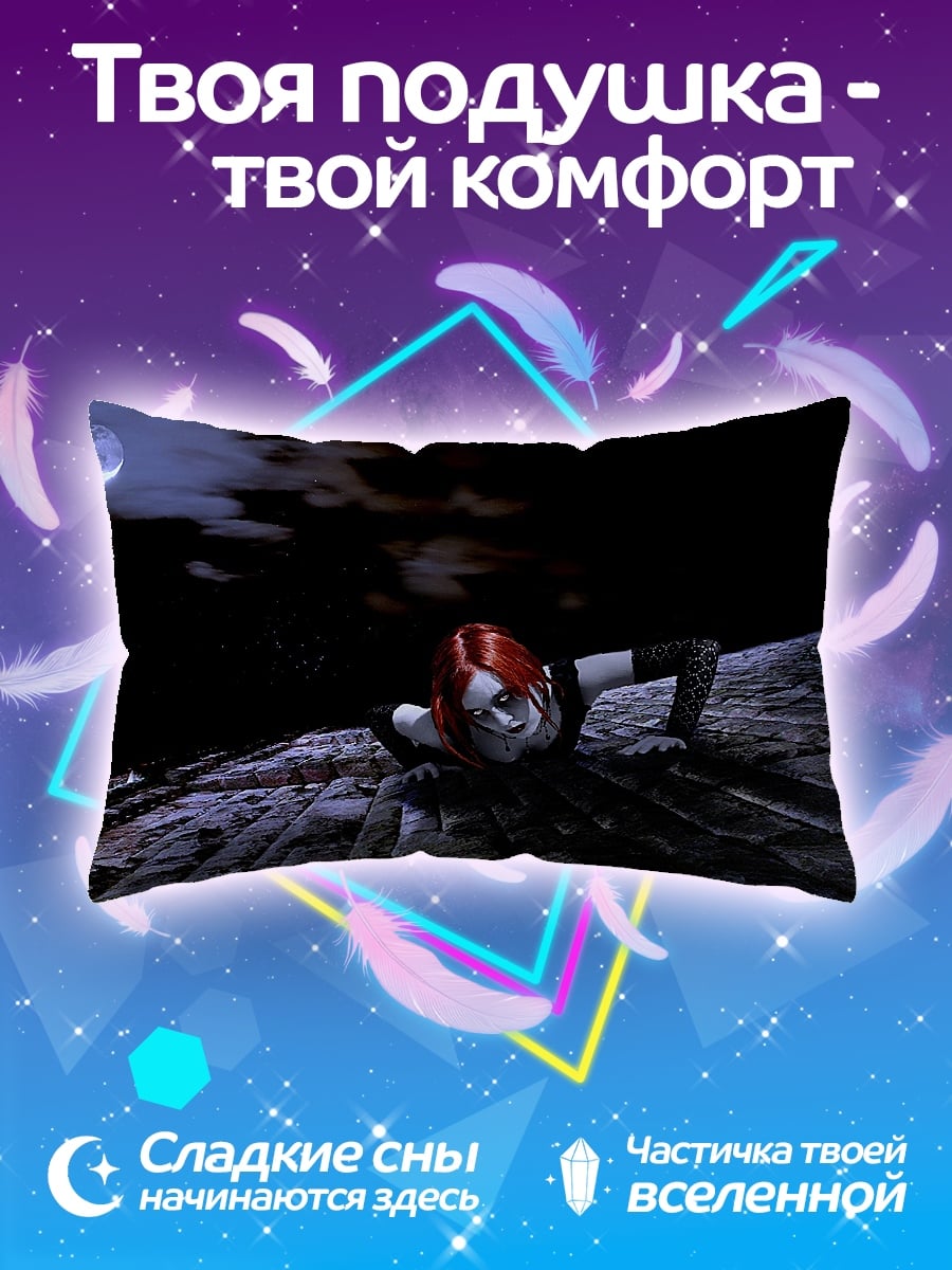 Подушка Девушка в темноте