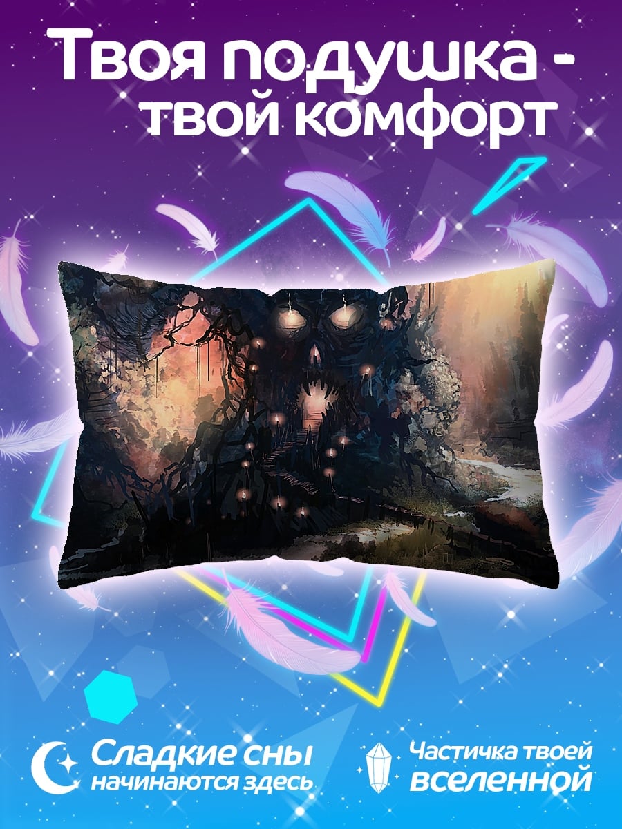 Подушка мистический лес