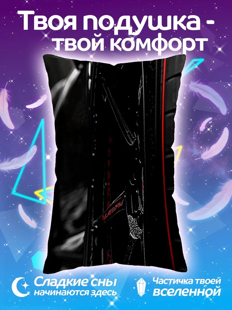 Подушка Мотоцикл колесо красный