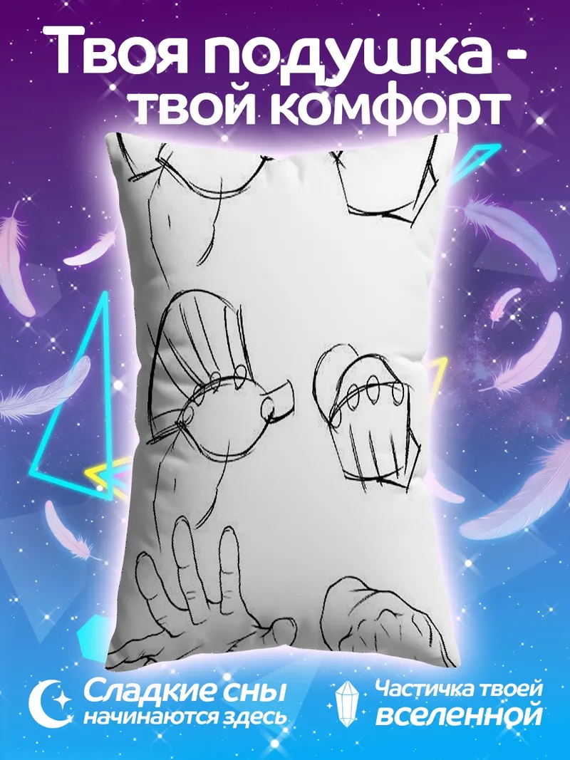 Подушка Мужчина акварельный портрет