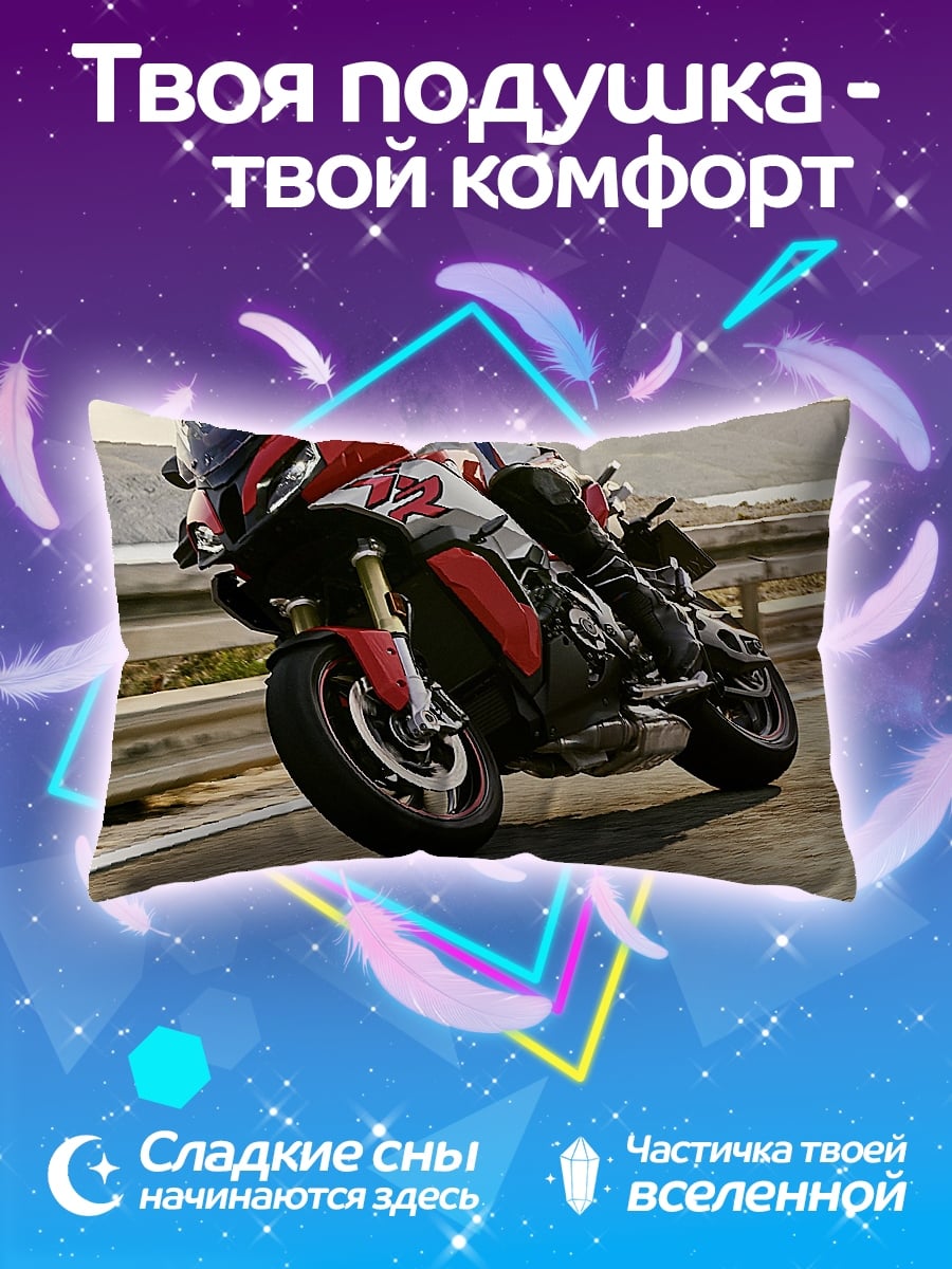 Подушка Гонщик на мотоцикле