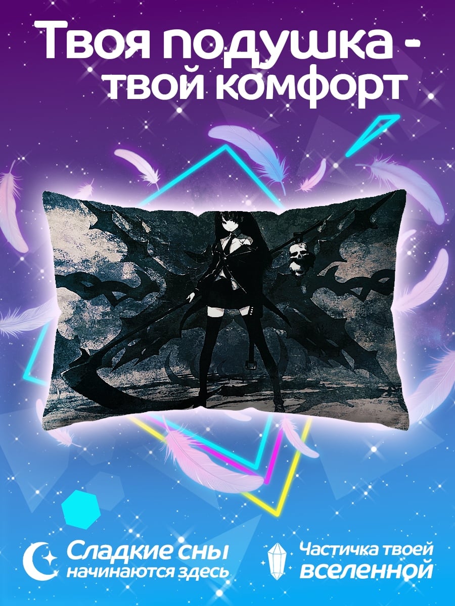 Подушка Аниме девушка с косой