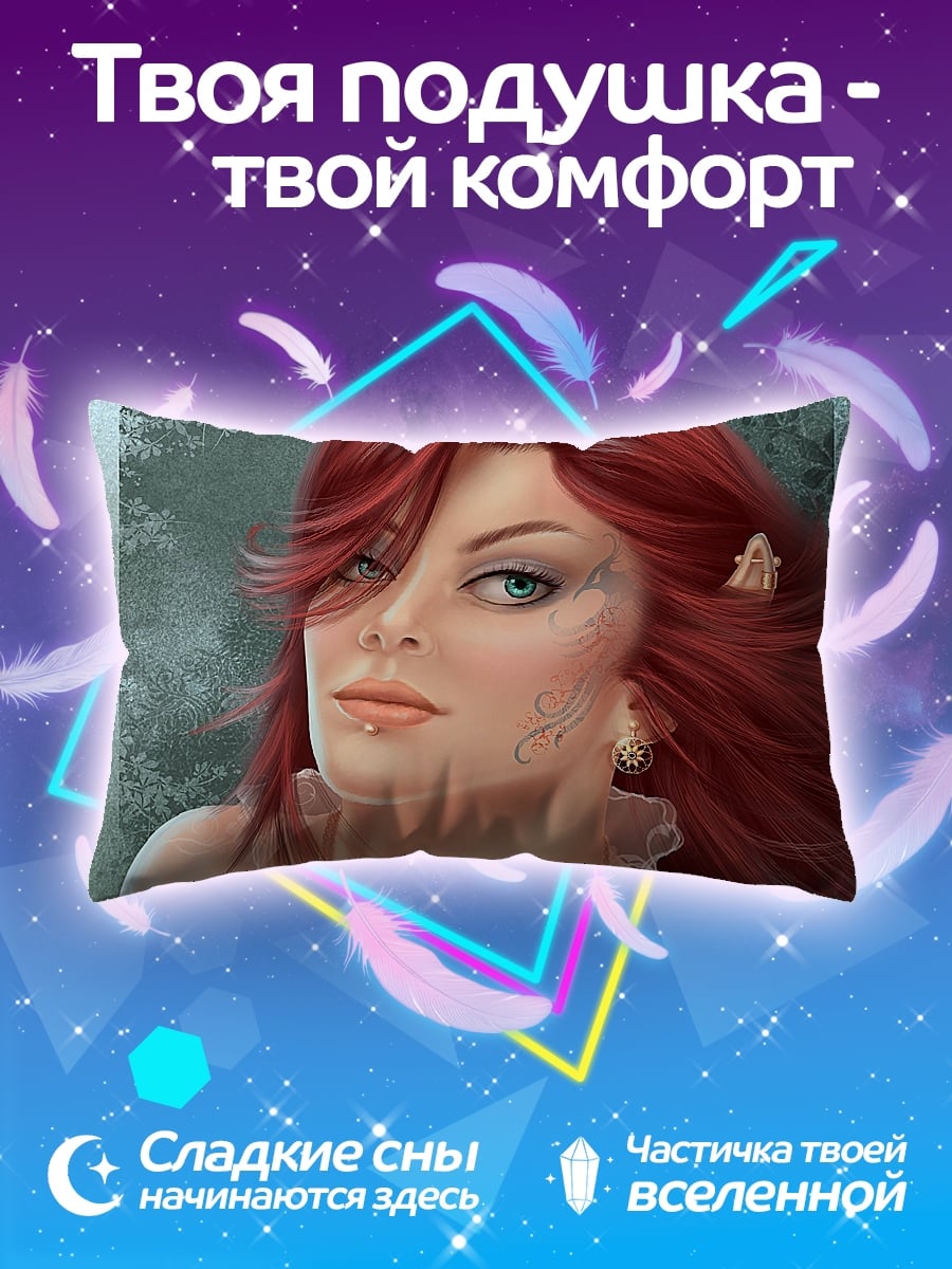 Подушка Рыжая девушка
