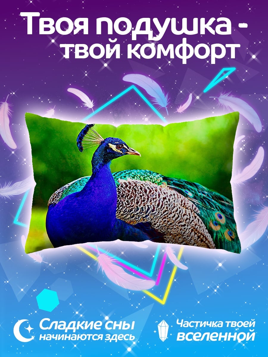 Подушка Павлин в зелени