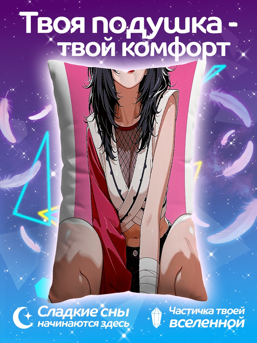 Подушка Куноичи в бою