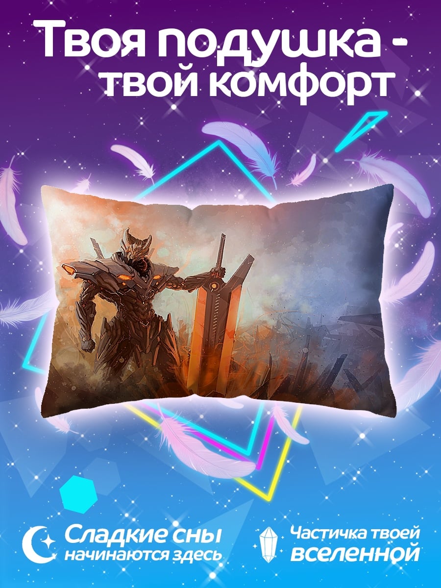 Подушка Кибернетический воин