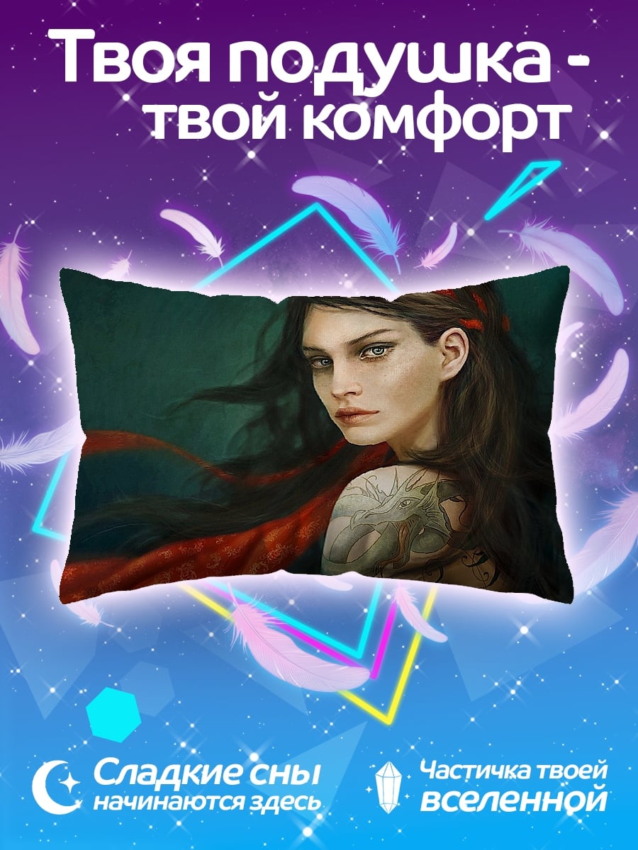 Подушка Татуированная девушка