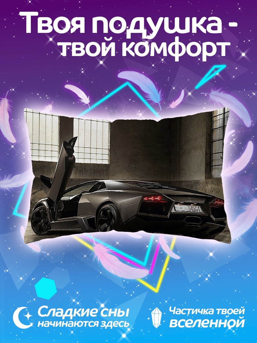 Подушка черный ламборгини
