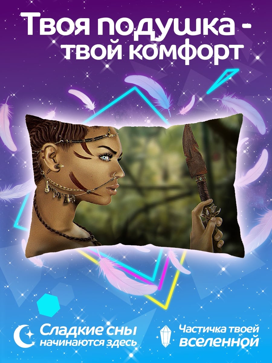 Подушка воительница с копьем