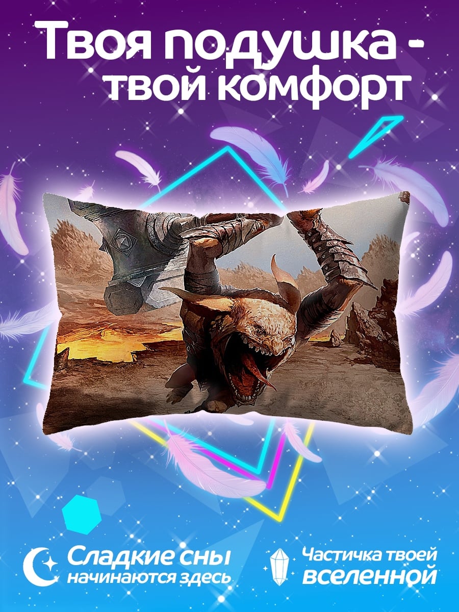 Подушка гоблин с молотом