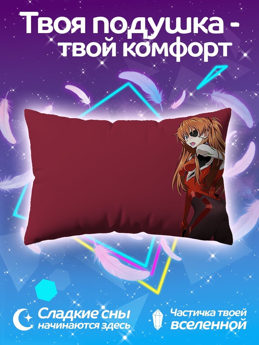 Подушка девушка в красном