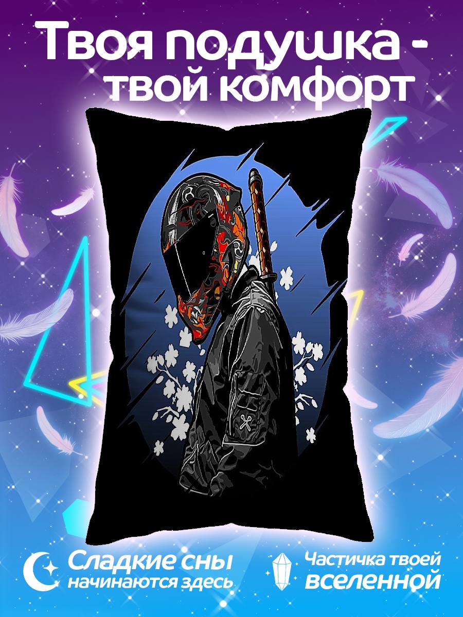 Подушка Самурай в шлеме