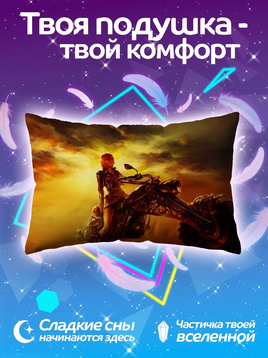 Подушка Девушка на байке