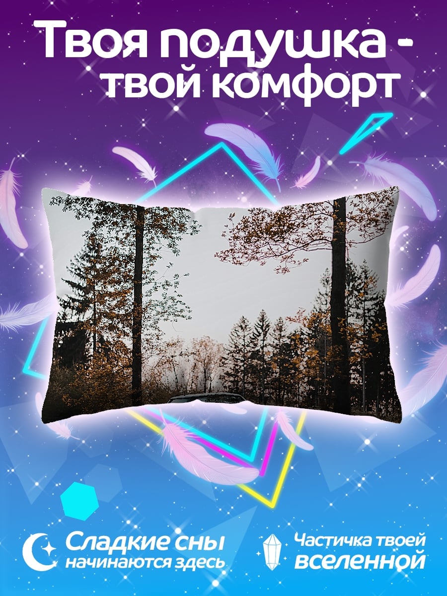 Подушка Автомобиль в лесу