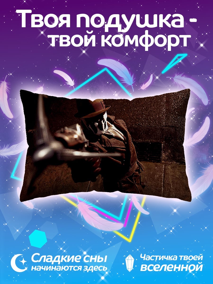 Подушка Человек в шляпе