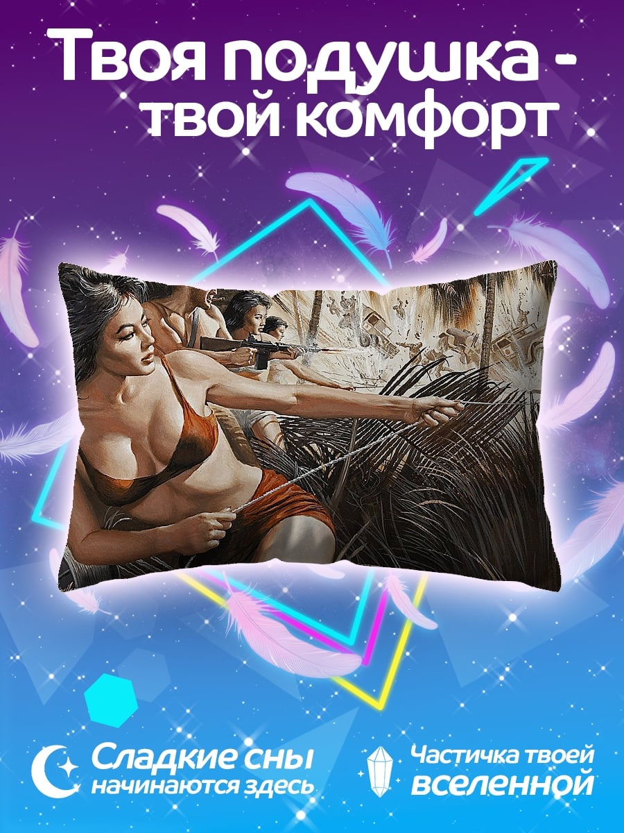 Подушка Девушка в джунглях