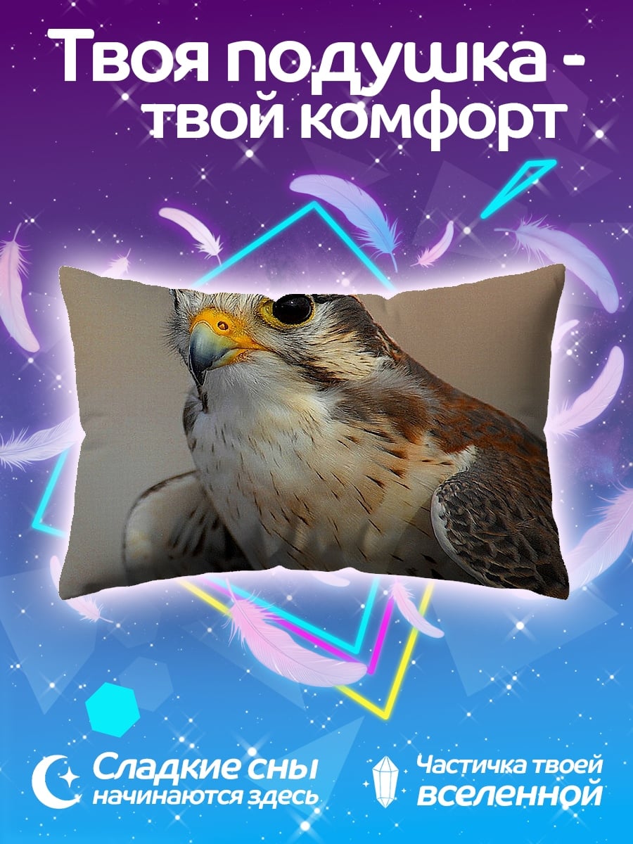 Подушка Сокол
