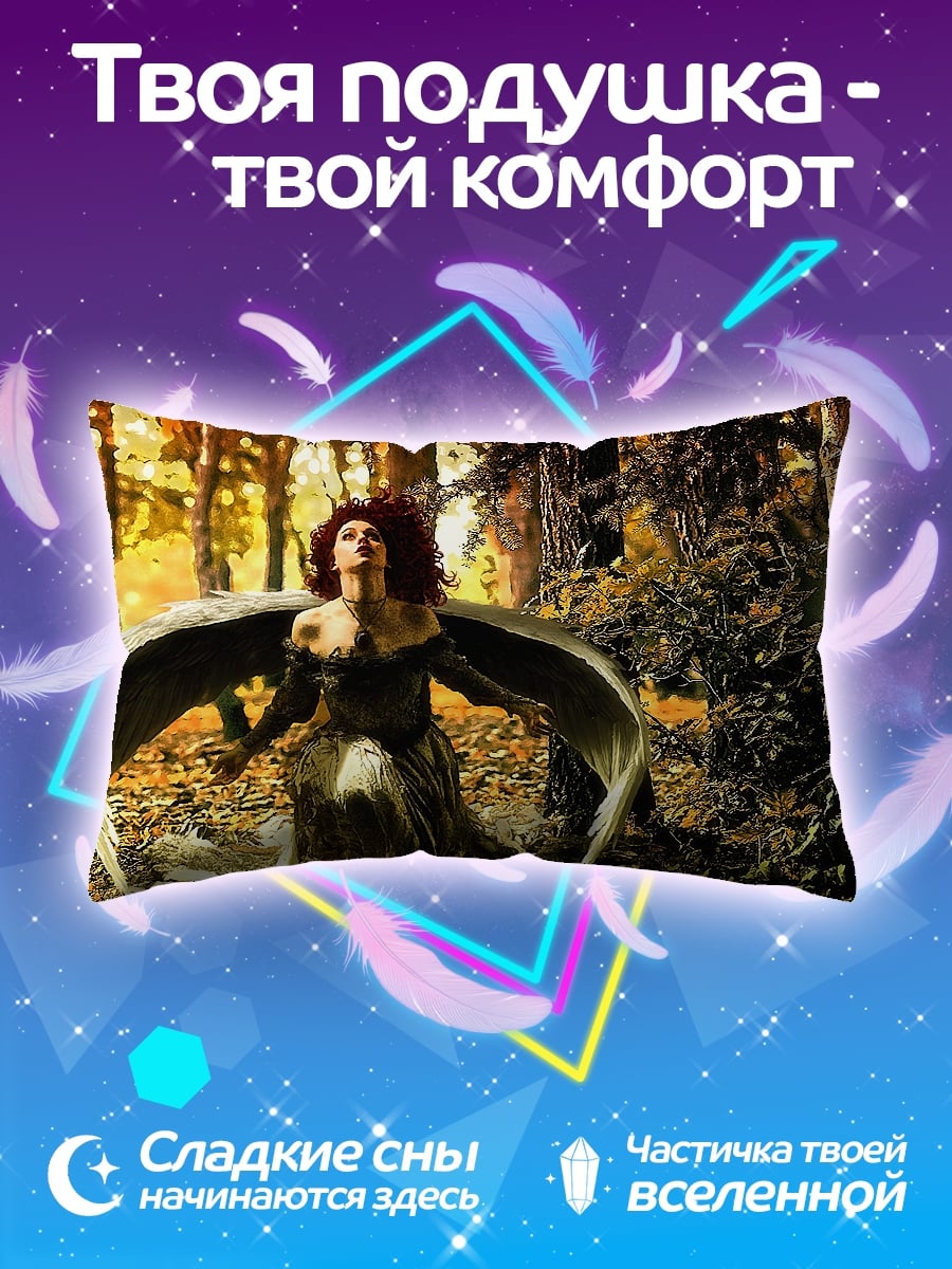 Подушка Ангел в лесу