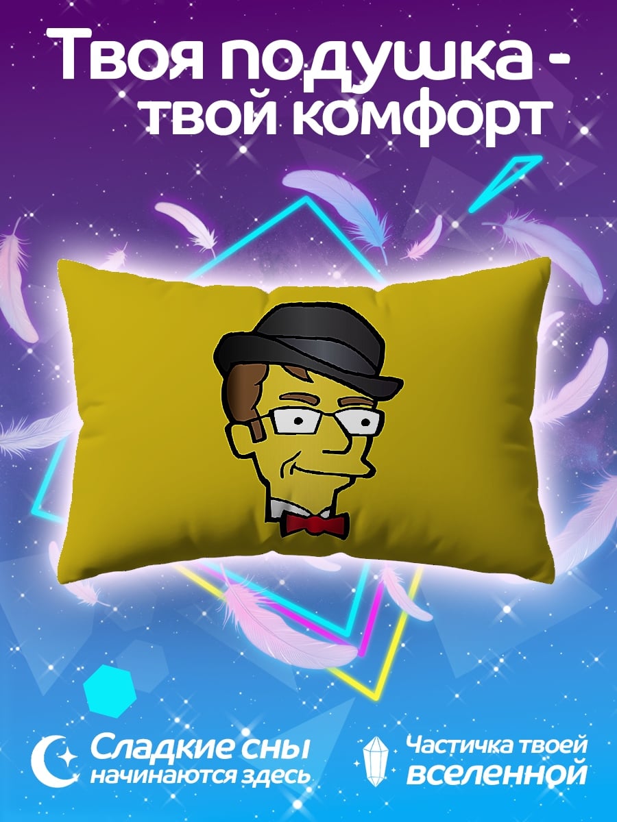Подушка Симпсоны джентльмен