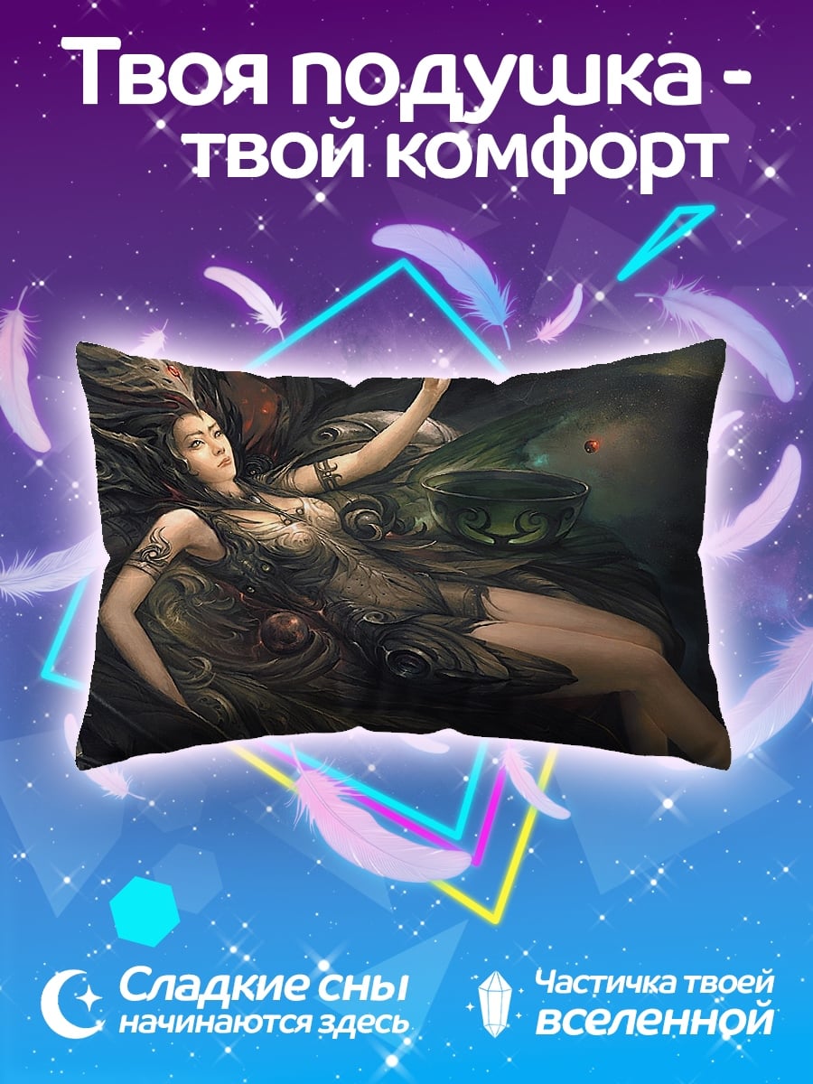 Подушка Падающая девушка