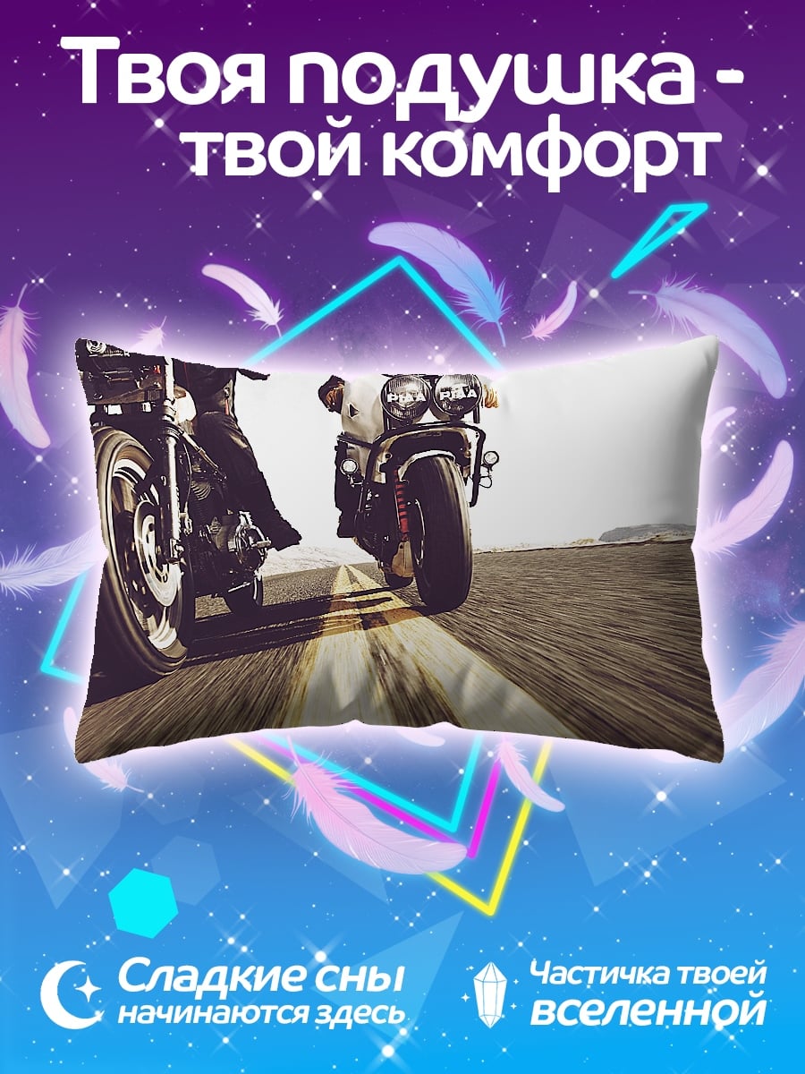 Подушка два мотоциклиста