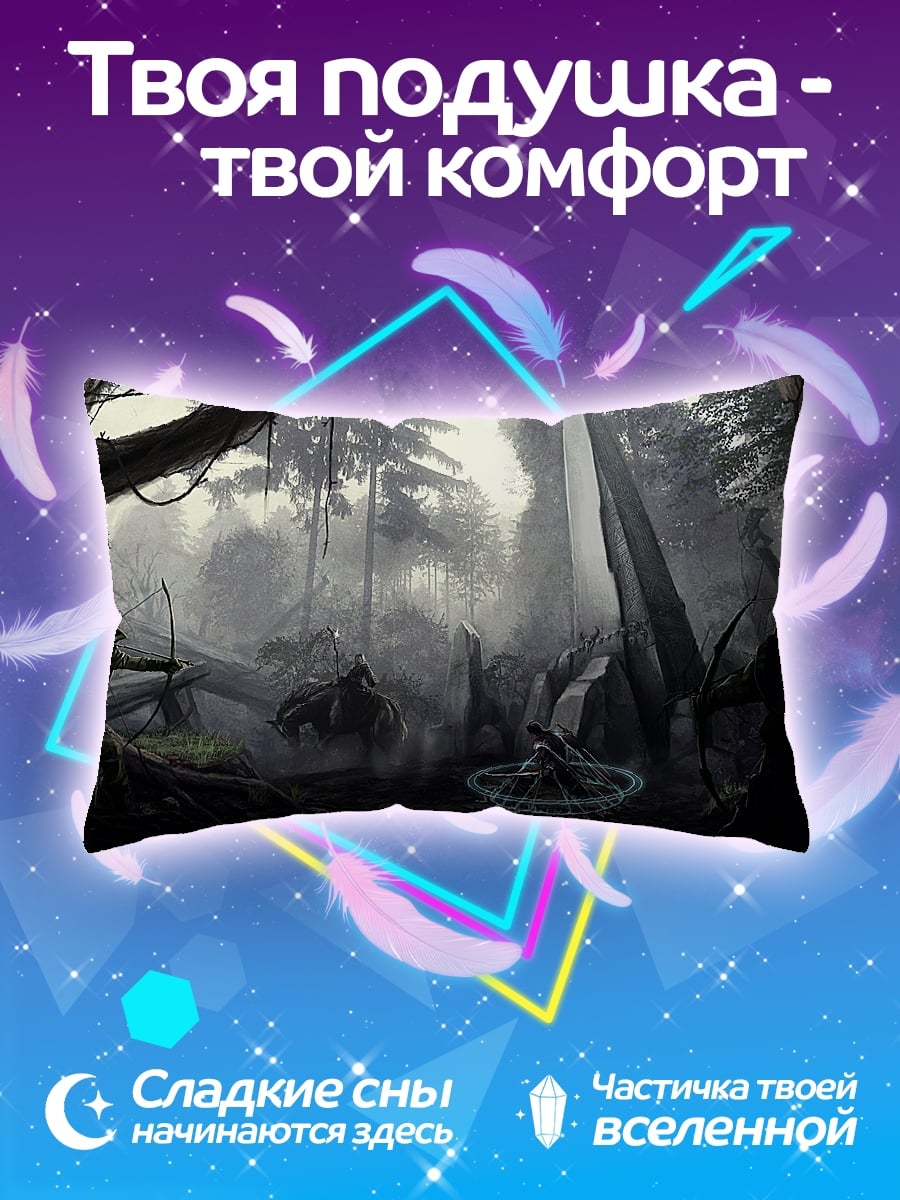 Подушка Загадочный лес