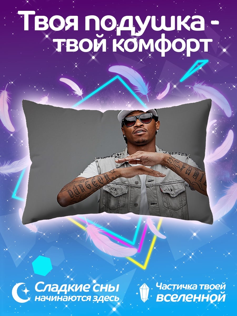 Подушка рэпер в кепке