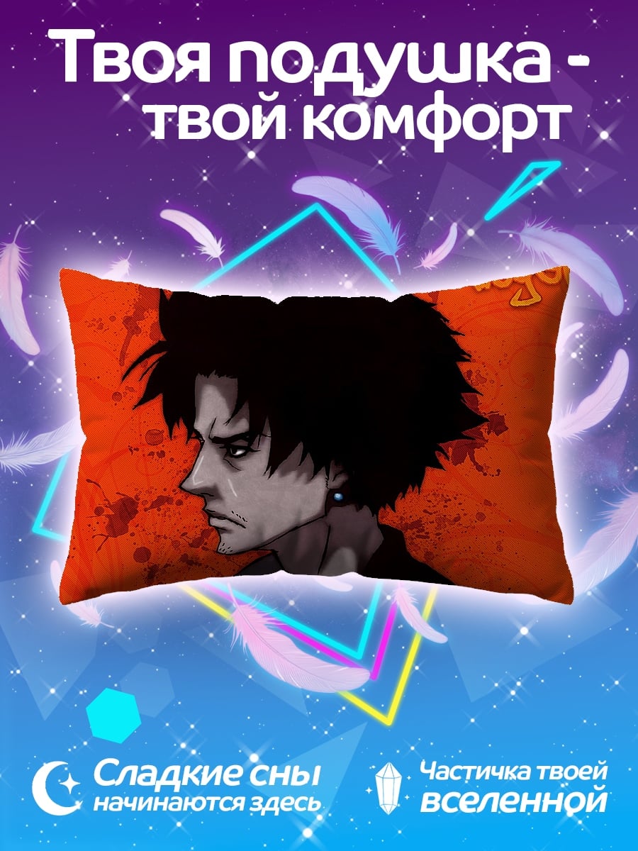 Подушка самурай Муген
