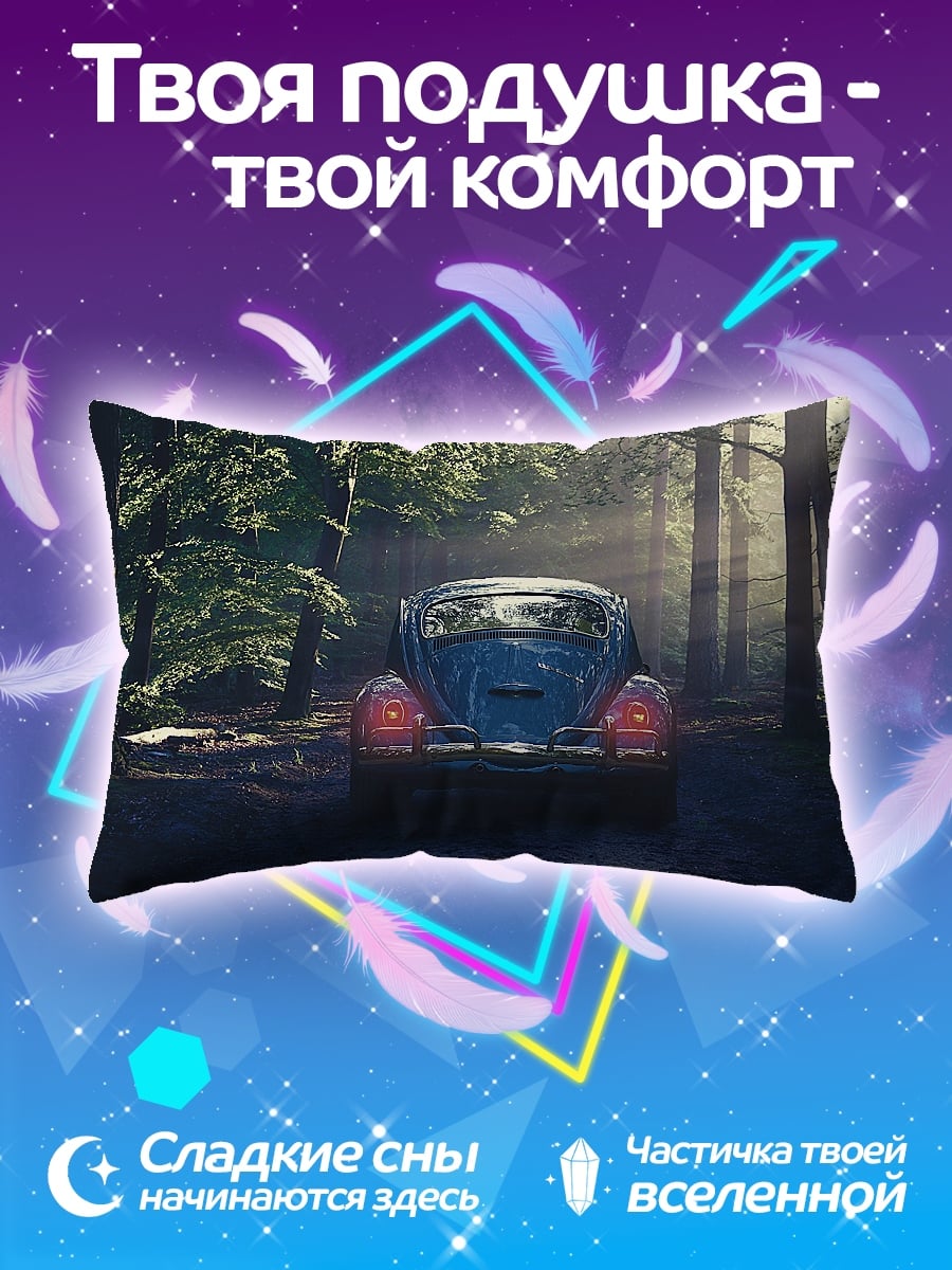 Подушка Жук в лесу
