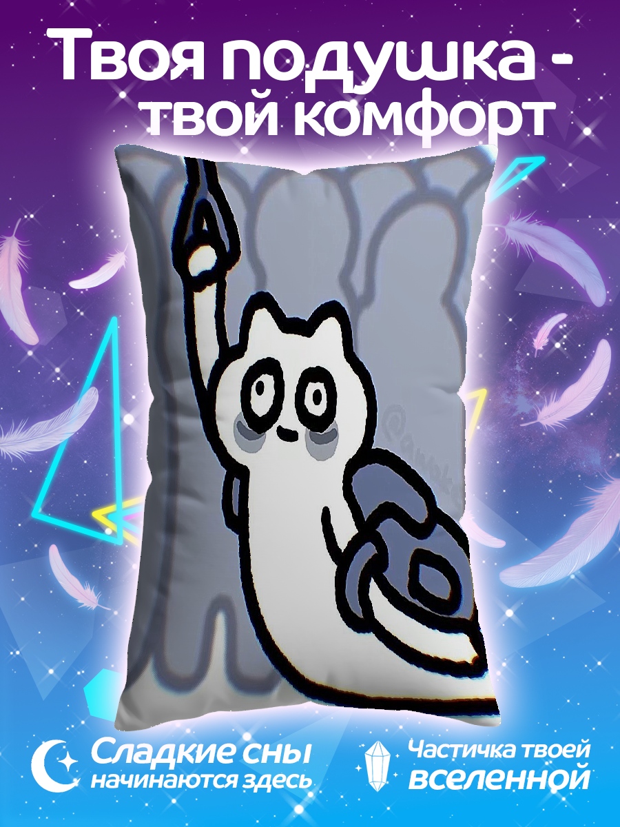 Подушка Кот в метро