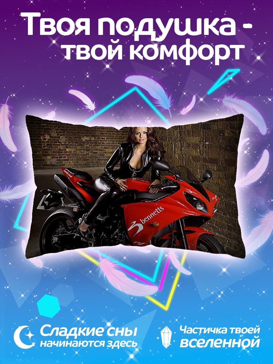 Подушка Девушка на мотоцикле