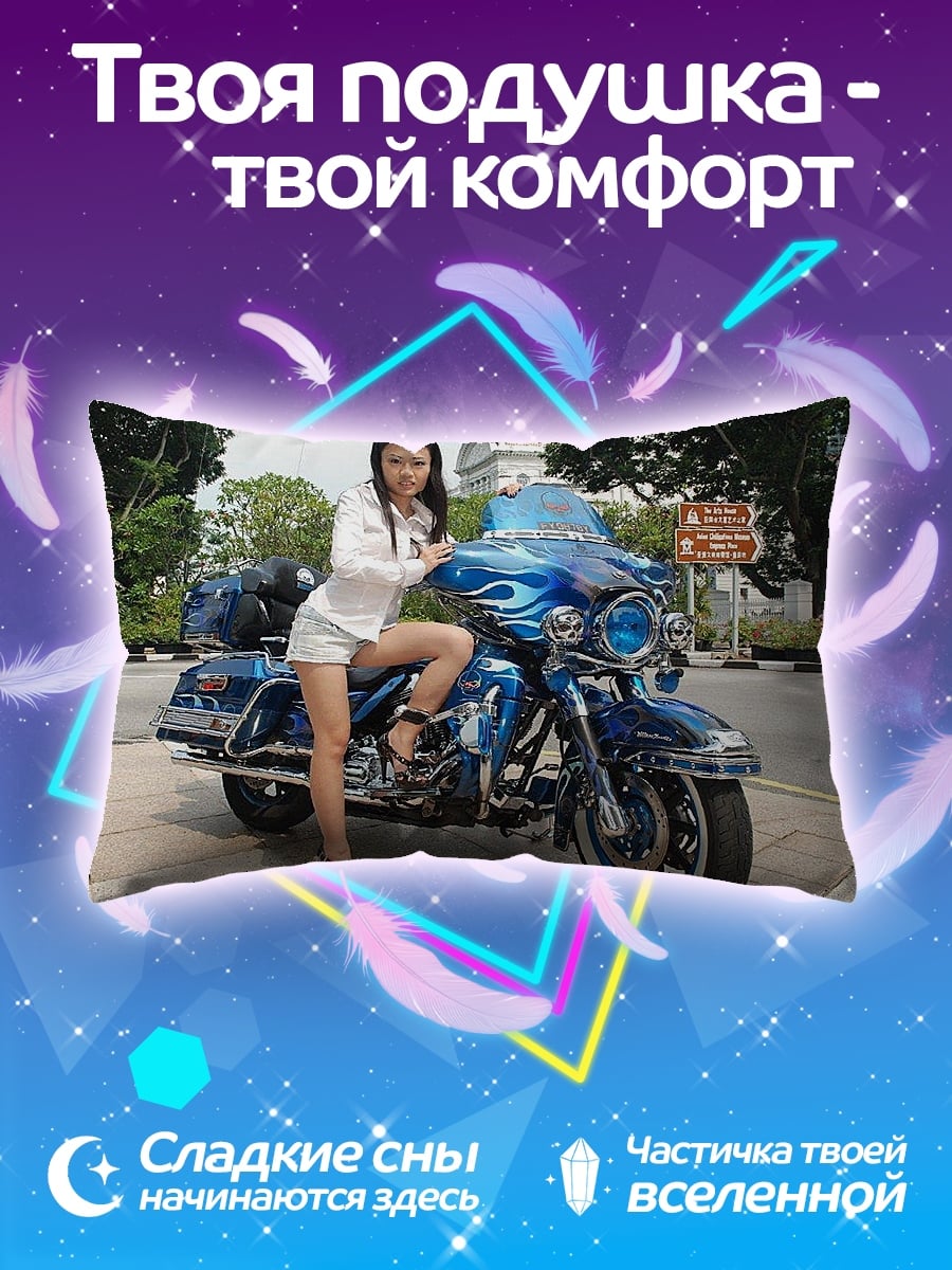 Подушка Девушка мотоцикл