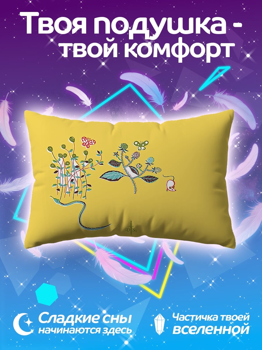 Подушка Цветочная композиция