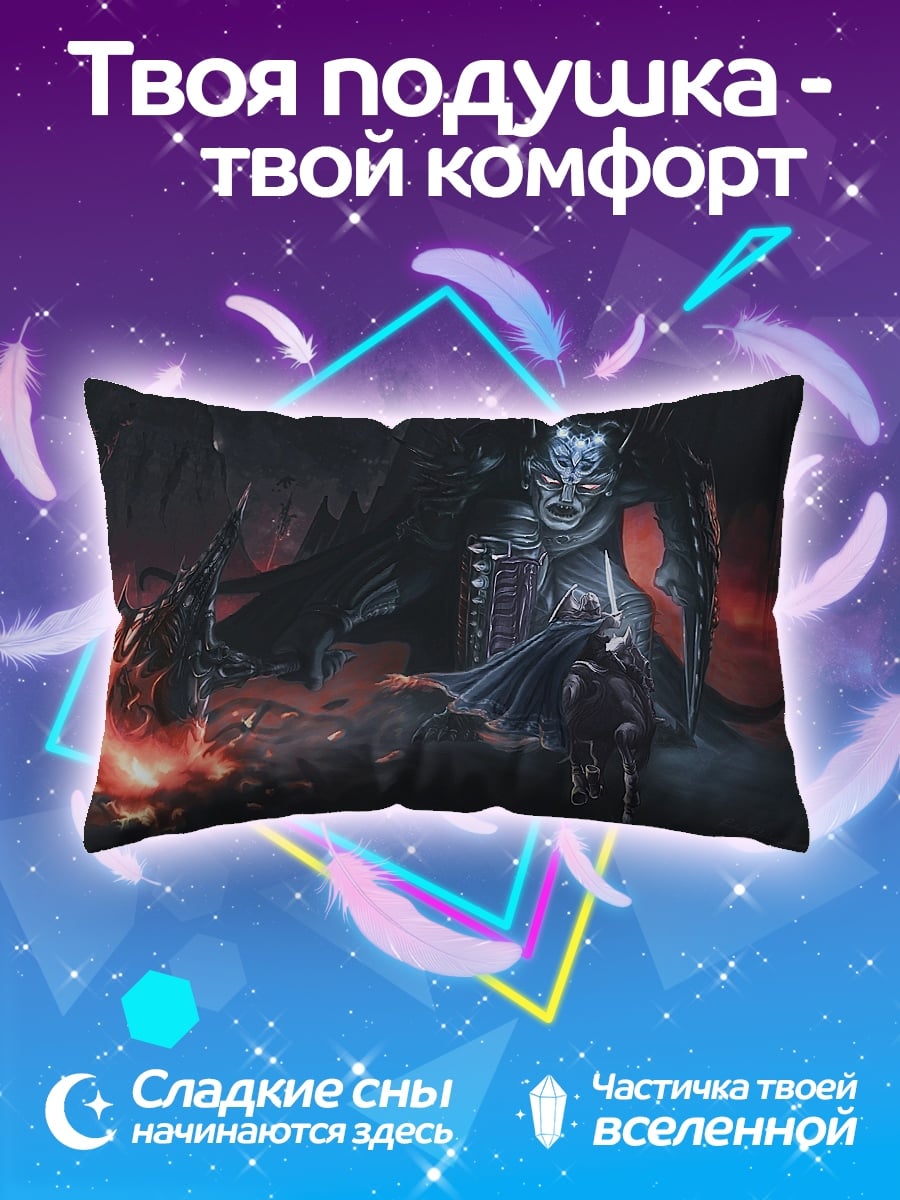 Подушка демон воин