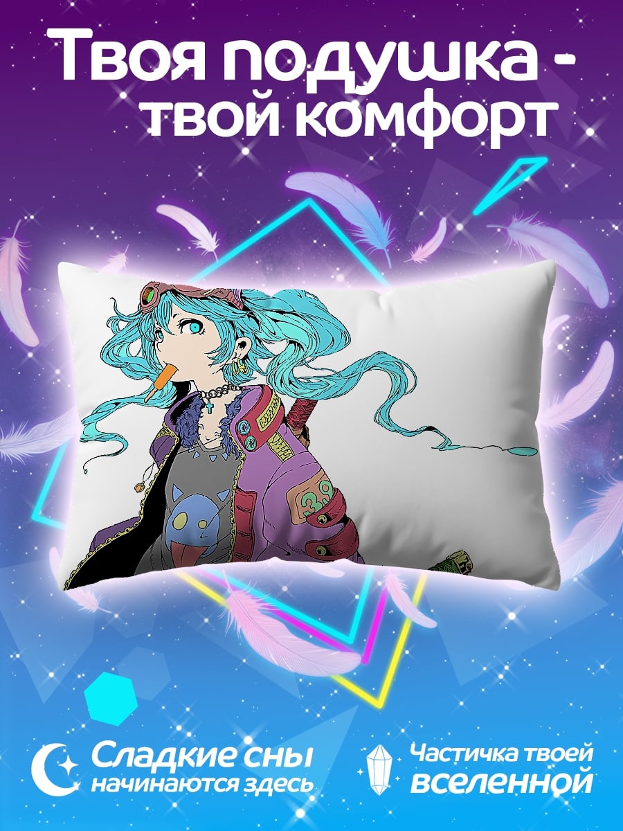Подушка Аниме девушка киберпанк