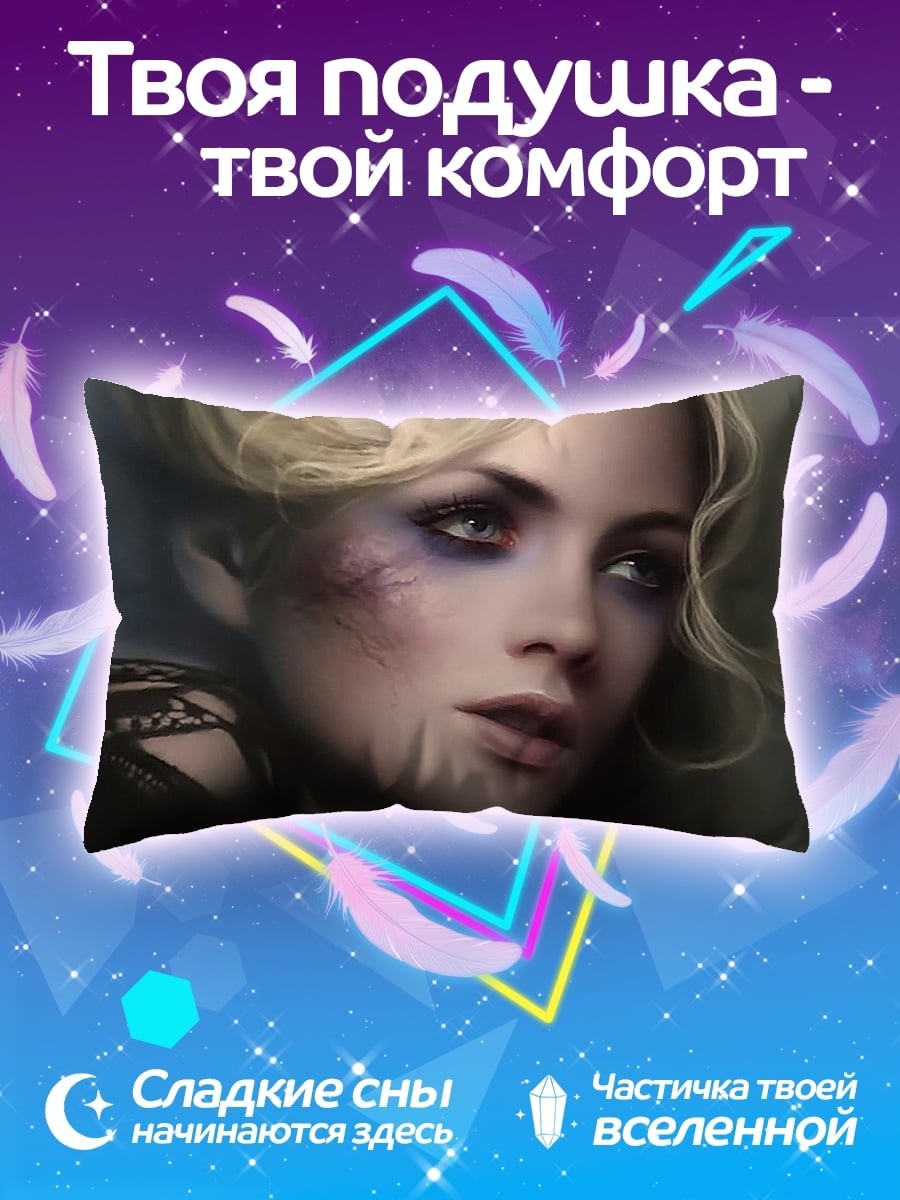 Подушка Портрет девушки